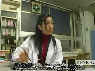 Sous-titré femme habillée homme nu japonais trentenaire maître quéquette inspection